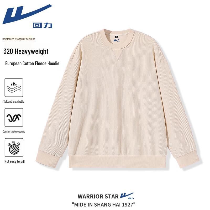 Warrior Unisex Round Neck Pullover Sweatshirt 3XL