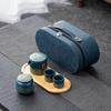 Chaxun Travel Portable Ceramic Embossed Quick Cup Tea Set