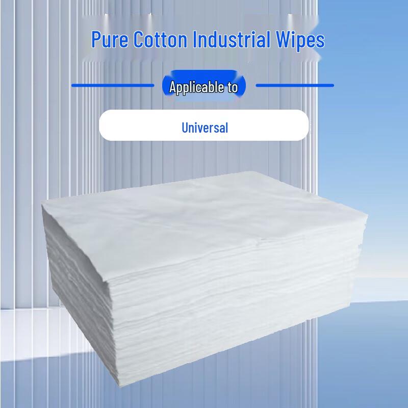 Jurong Industrial White Wiping Cloth белый