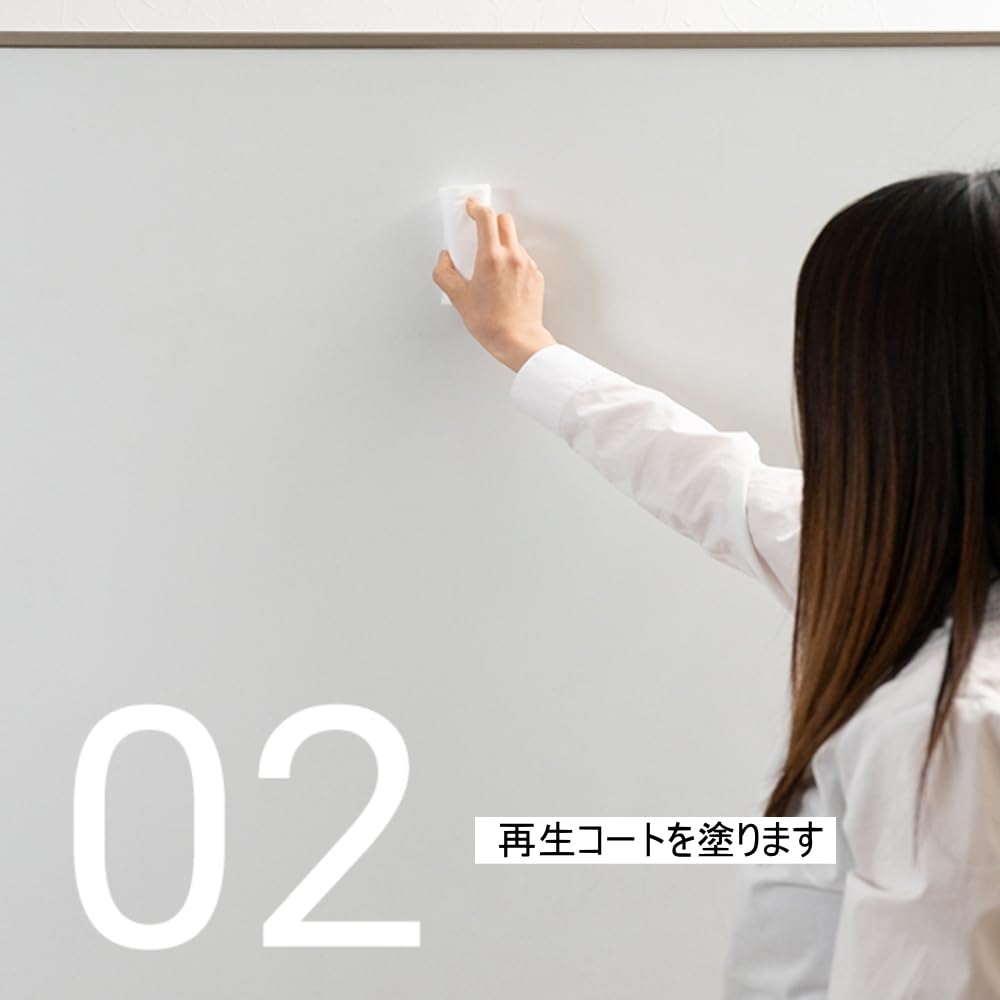 Whiteboard Restoration Coating 15ml Bottle (Single Item): Revives smudged whiteboards.