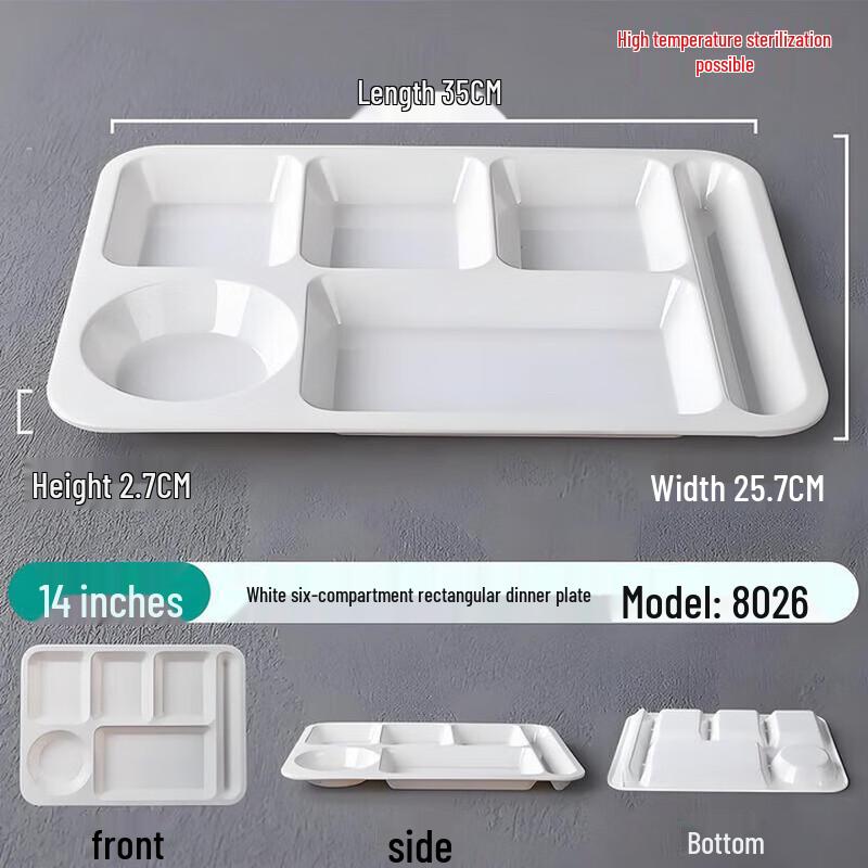 Melamine Rectangular Divided Lunch Tray