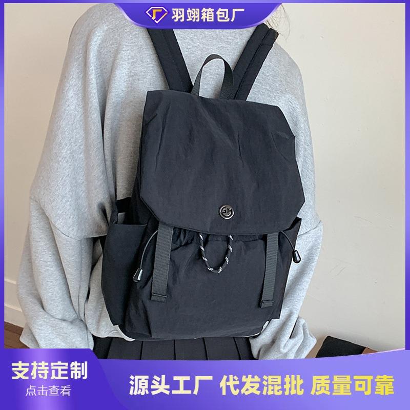 Niche design lightweight cloth bag women's new models, please first large-capacity travel backpack contrasting color backpack