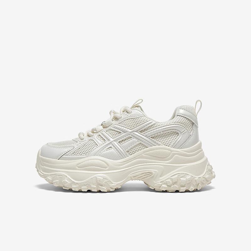 BASTO Height-Increasing Sneakers Mesh Breathable Sports Casual Shoes