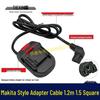 Mudian Battery Expander: 1-to-2 Converter & Remover for C-type Lithium Batteries (Model 07597)