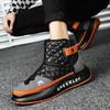 Mode 2025 Winter Herren Warme Dickbesohlte High Top Schneestiefel Modetrend Vielseitig Weich Bequem Plüsch Baumwolle Klobige Kurze Stiefel