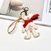 Handmade Korean Fabric Cartoon Animal Keychain Pendant