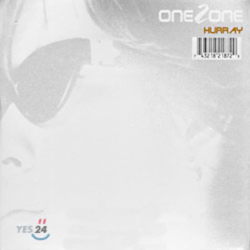 

One 2 One - Hurray