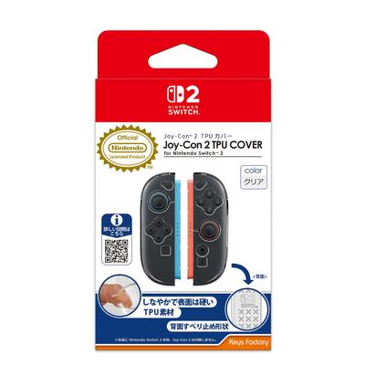 Lizenziertes 2 TPU-Cover für Nintendo Switch Klar [Nintendo Produkt] Joy-Con 2,