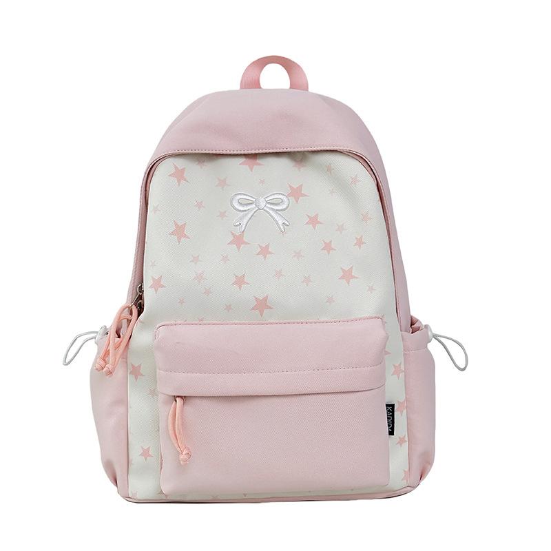 Schoolbag female cute versatile small fresh stars high value junior high school high school backpack college student class backpack