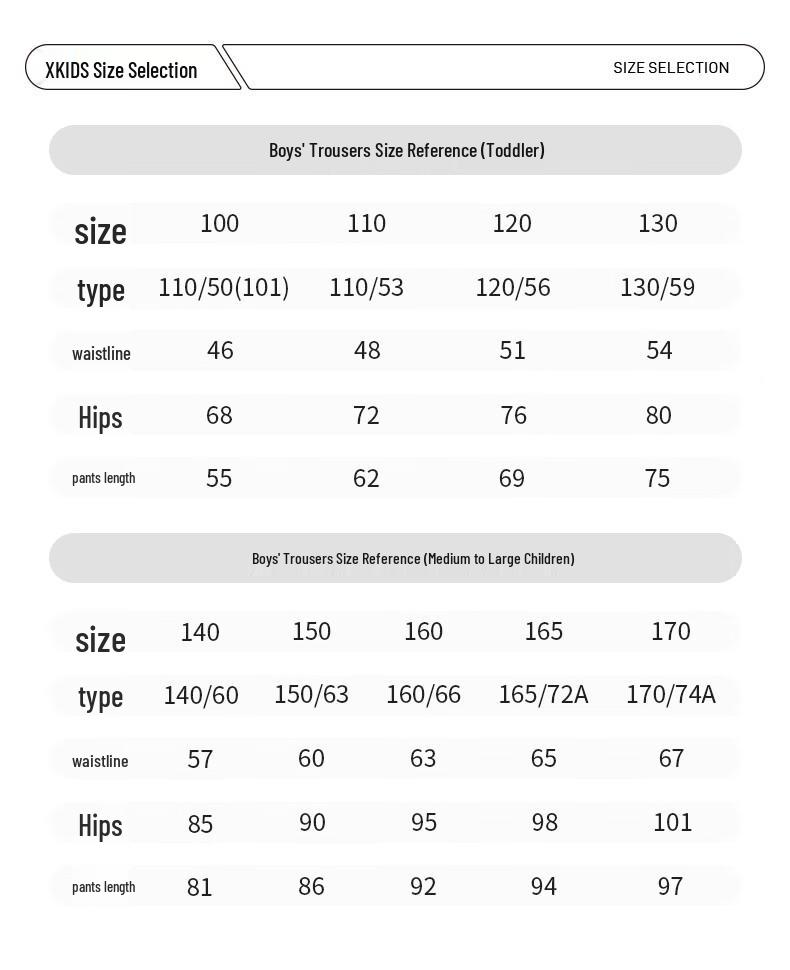 Xtep Kids' Fashion Side Pocket Woven Sport Pants