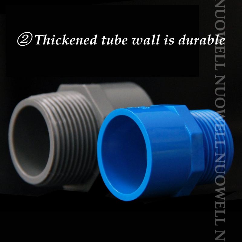 5pcs 20 25 32mm PVC Pipe Connector Male Thread Straight Pipe Connector Garden Irrigation Pipe Fittings Water Supply Tube Joints
