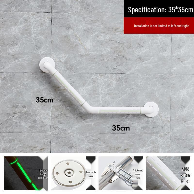 Bathroom Toilet Safety Grab Bar