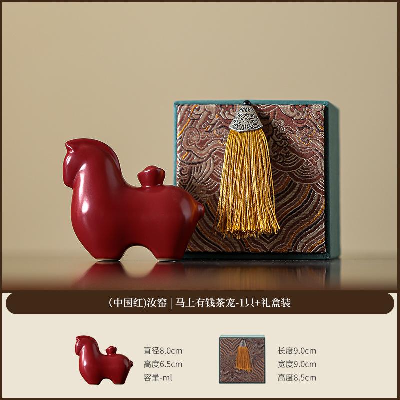 Chinese Red Ceramic Tang Ma, Ru Kiln  money Soon  Zodiac Horse Tea Pet Tea Play Ornament