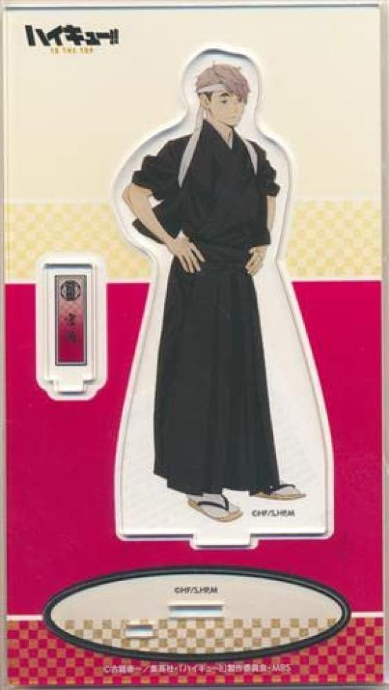 Haikyu!! TO THE TOP Stojak Akrylowy/Miyac Osamu Kimono Drużyna Cheerleaderek