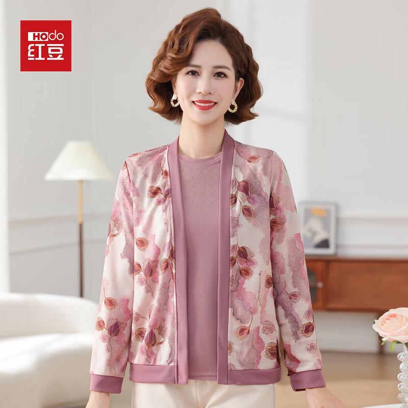 Hodo Mid-Aged Women s Spring Cardigan Two-Piece Set 2XL