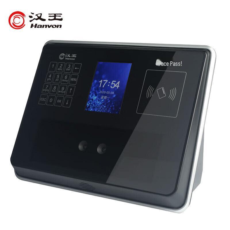 Hanvon C340A Smart Facial Recognition Attendance System