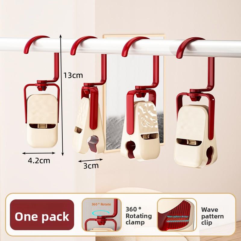 

Многофункциональный бытовой шкаф с невидимыми крючками 1PC красный/кремовый