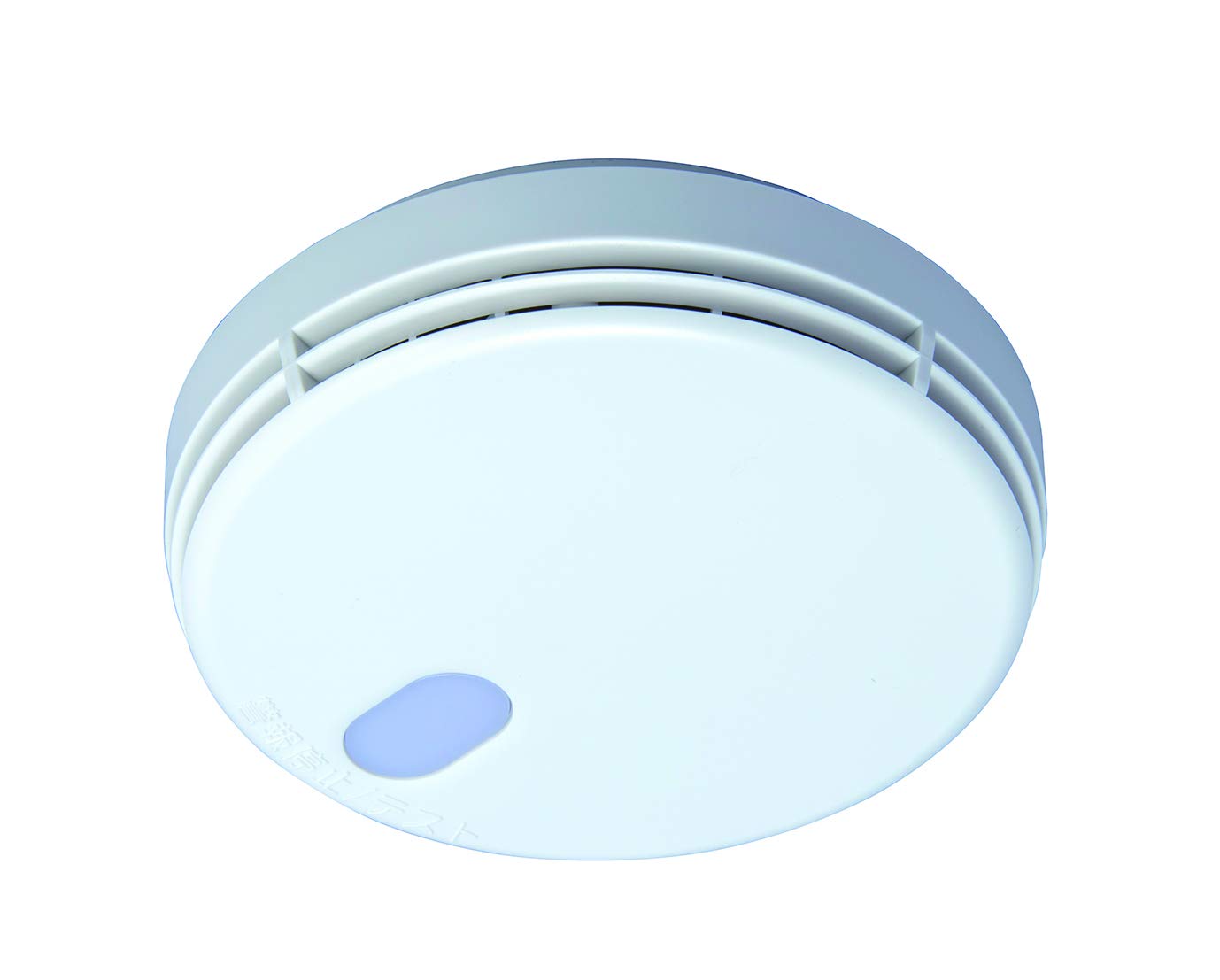 

Toshiba Naru residential fire alarm 10 year battery smoke type (voice type) TKRM-10