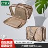 CTDX Camo Hanging Toiletry Organizer