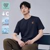 Jeanswest Life Men's Cool Touch Antibacterial Loose Fit T-Shirt