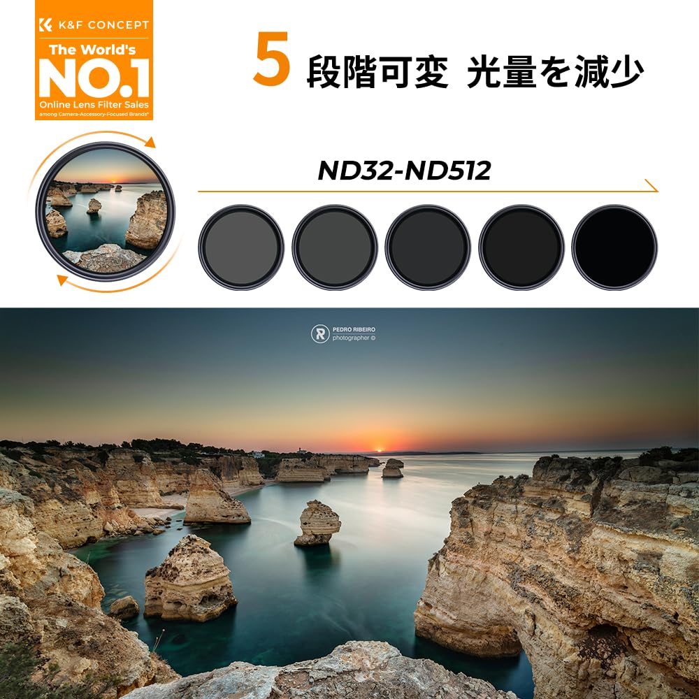 CONCEPT 52mm Variable ND Filter Made in Japan with AGC Optical HD Low Nano and Ideal for Video and Landscape Photography K&F ND32-ND512, X-Shaped,