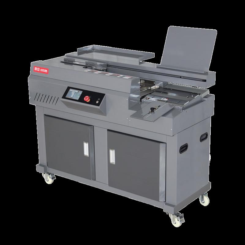 Aurora AM60S-A4 Automatic Hot Melt Perfect Binding Machine CN plug (adapter included)