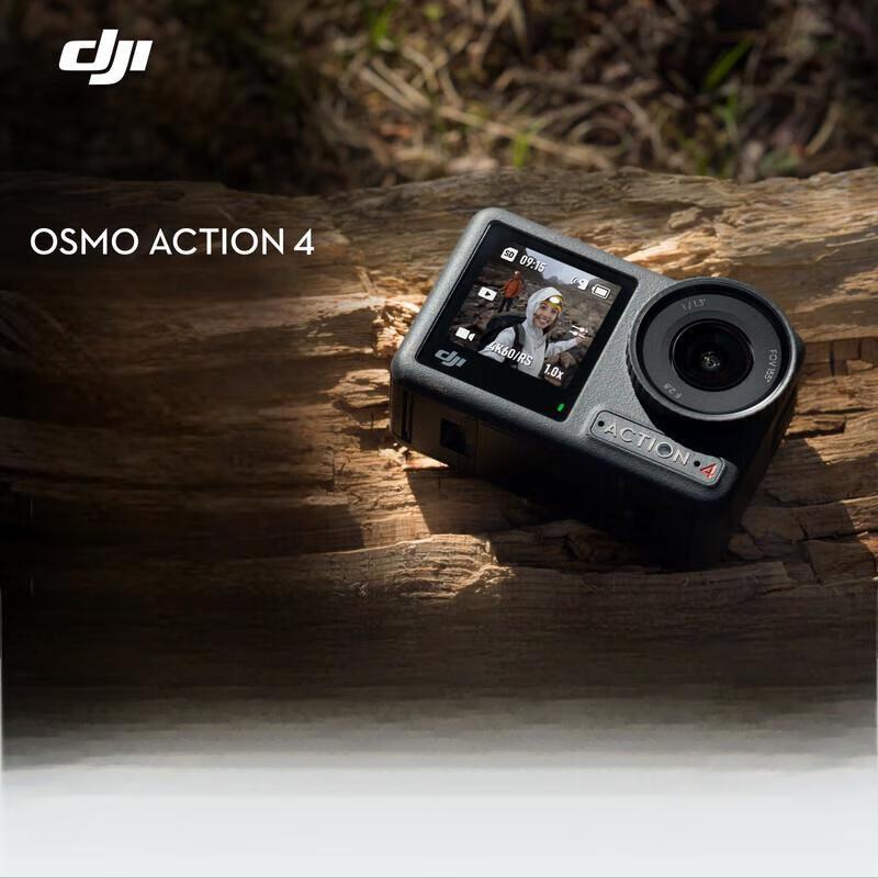 

DJI Osmo Action 4 Action Camera (CN version)