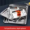 Commercial 201 Stainless Steel Deep Steaming Tray