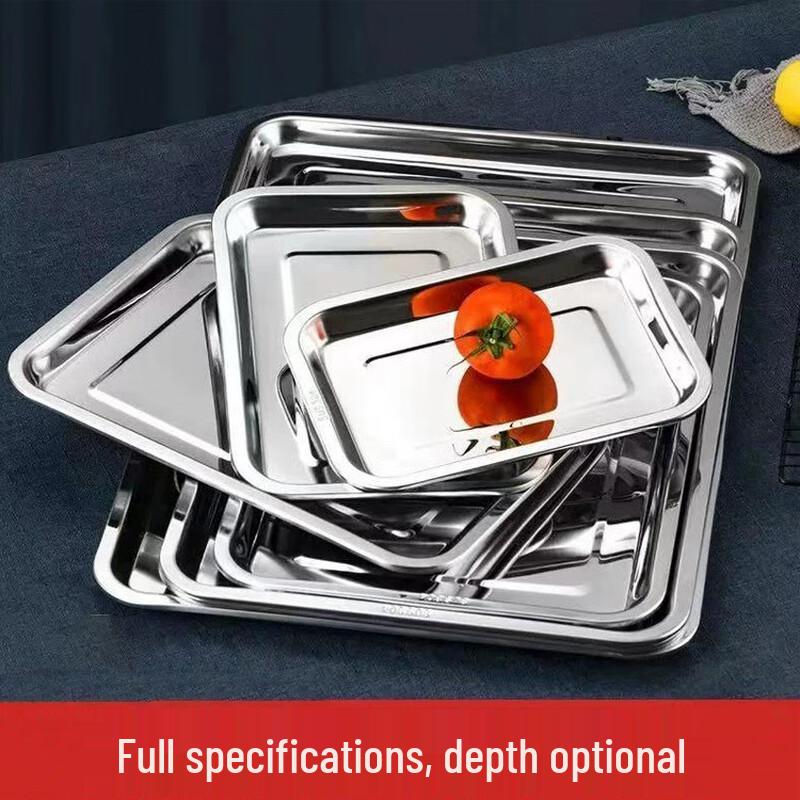 Commercial Stainless Steel Steaming Tray