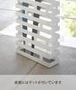 Yamazaki Home Brick 2360 Wide Umbrella Stand White W30 x D10 x H43cm Direct from Japan