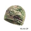 Camouflage Fleece Warm Cycling Skiing Headgear Hat