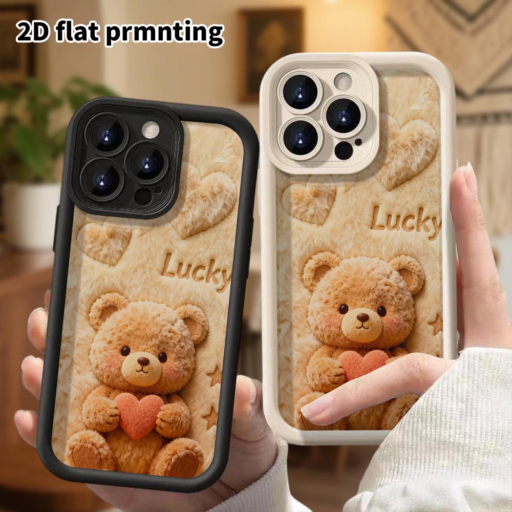 Phone Case: 2D Flat, Suitable for iPhone 18 17 16 15 14 13 Pro Protective Case, Light Brown Little Bear, Perfect Christmas and Halloween Holiday Gift