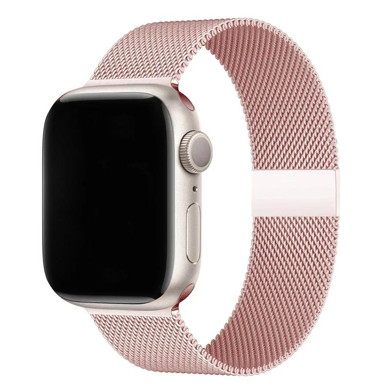 Milanese Loop Band for Apple Watch Strap Ultra 49mm 46mm 45mm 44mm 41mm 40mm Metal Wristband Bracelet Iwatch Series 9 8 7 6 5 4 3 SE