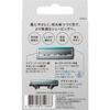Quattro Schick Quattro 4 Titanium Replacement Blades (4 Pieces) Made in Germany 4 Blades with Safety Wire Silver