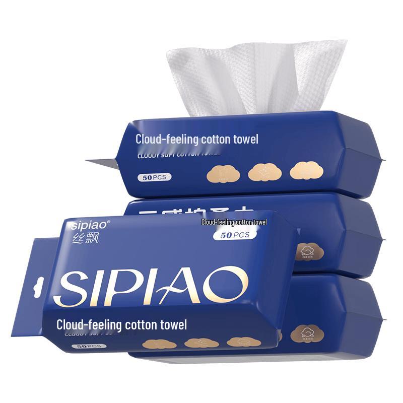 Sipiao Disposable Cotton Face Towel