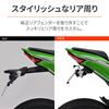 Daytona Motorcycle LED Fender Eliminator Kit Ninja ZX-25R/SE ZX-4R SE/4RR Includes LED License Lamp & Reflector Compliant with New Safety Standards 20
