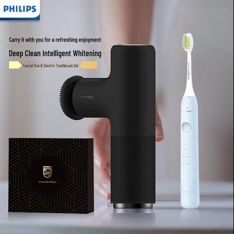 

Philips Fascia Gun & Sonic Electric Toothbrush Set