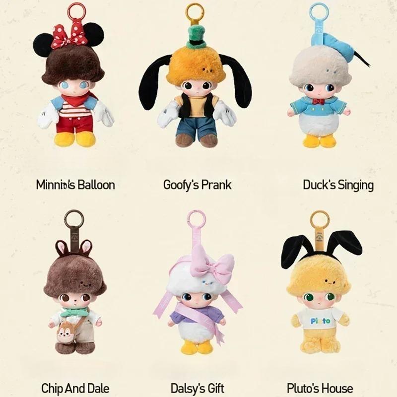 DIMOO WORLD X Series Original Blind Box Surprise Mystery Box Vinly Plush Keychain , Cute Anime Action Figure Ornaments Figurines Dolls
