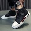 Leder Herren Canvas Schuhe Herbst High-Top Freizeitschuhe für Männer Rutschfeste Herren Sneakers Neue Winter Tenis Masculino