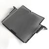 For KTM 1290 SUPER DUKE R/RR Motorcycle Accessories Radiator Guard Grille Grill Cooling Cover Protection