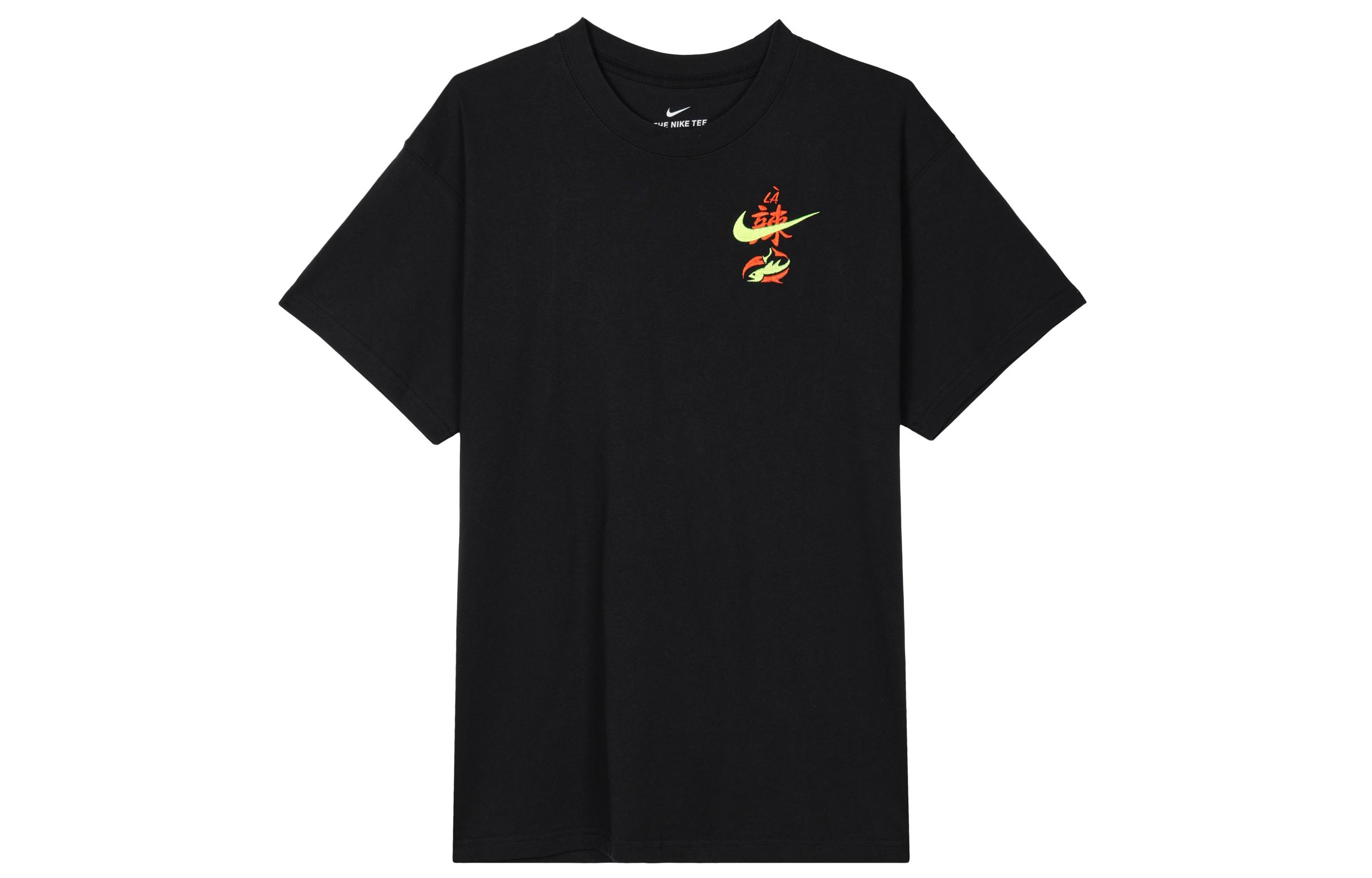 Nike Set in Sleeve T Shirt Men s Black DO2320-010 M