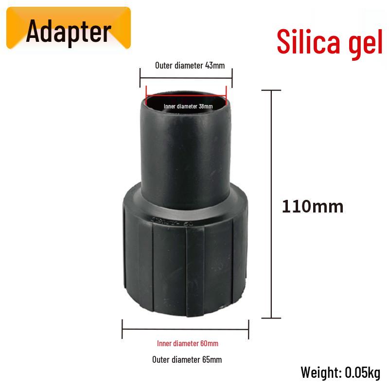 50mm Silicone Vacuum Cleaner Head & Hose Adapter