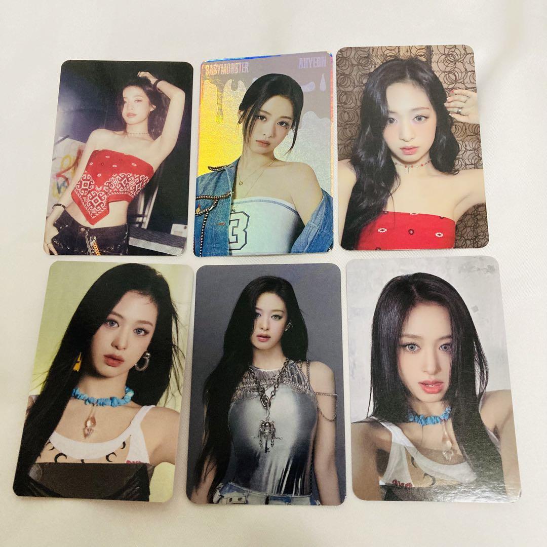 

[USED] BABYMONSTER DRIP Ahyun Babymon Runtrail Comp