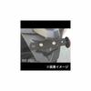 Kijima Motorcycle Bike Parts License Plate Mount Base Fixed Pitch 51-61mm Height 8mm 305-2551