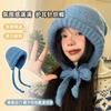 Winter Warm Hat Women's Cold Hat Rafa Hat Knitted Wool Hat Bag Hat Stacking Hat