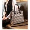 Large Capacity Tote Bag Women Soft PU Shoulder With Zipper Multi-Compartment Design Urban Chic Style