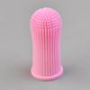 Pet Finger Toothbrush for Cats and Dogs - Anti-Tartar Oral Cleaning Tool