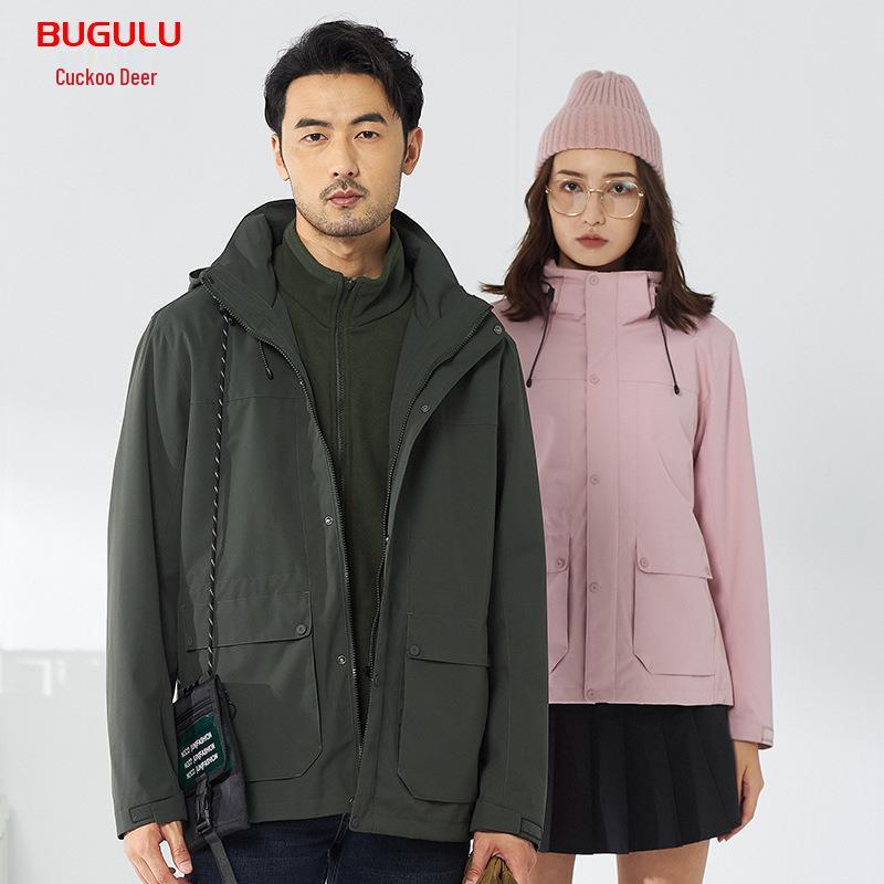 

Waterproof Windproof 3-in-1 Fleece-Lined Outdoor Jacket for Hiking & Skiing XXXL