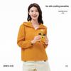 CAMEL UV Protection Lightweight Breathable Sun Hoodie A25BAEO132