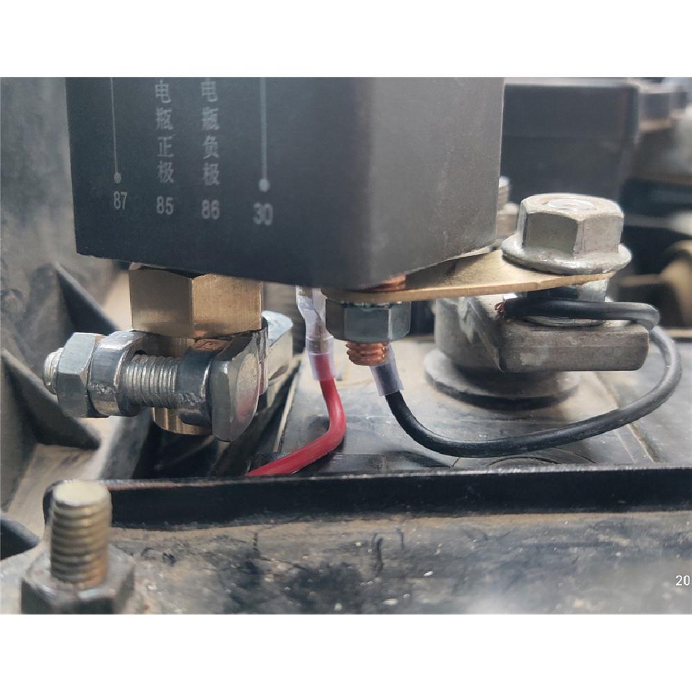 Universeller Integrierter Autobatterie-Trennschalter mit Fernbedienung 12 V, 2 Stück, mit Plus- und Minuspol